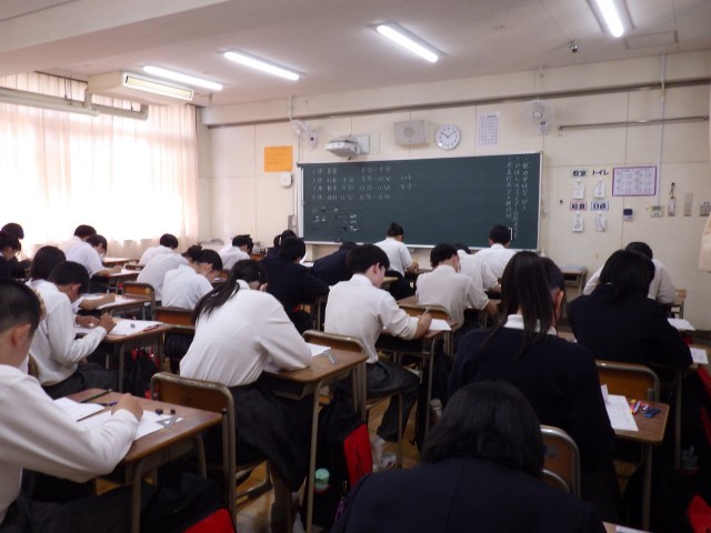 2年2組
