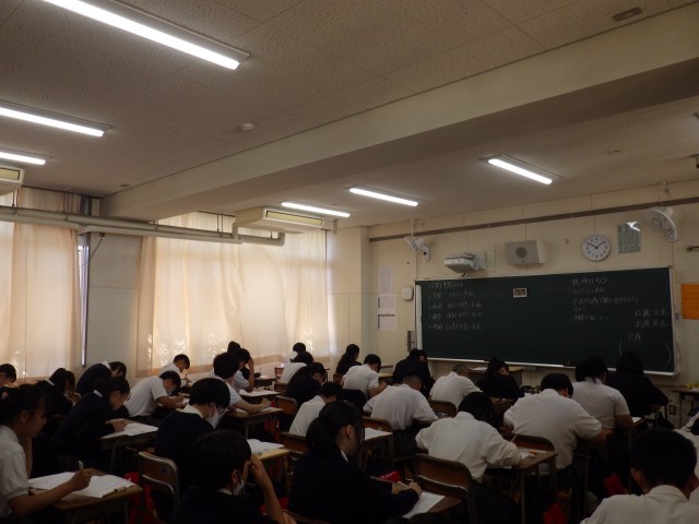 2年3組
