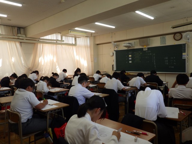 1年2組