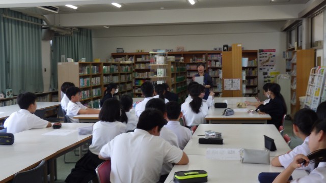 本の説明