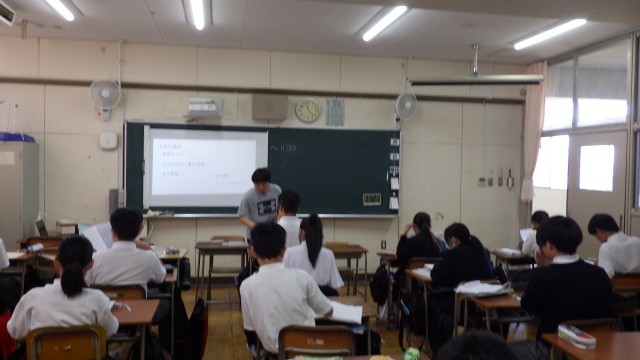 1年英語