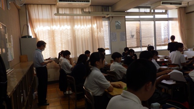 2年数学