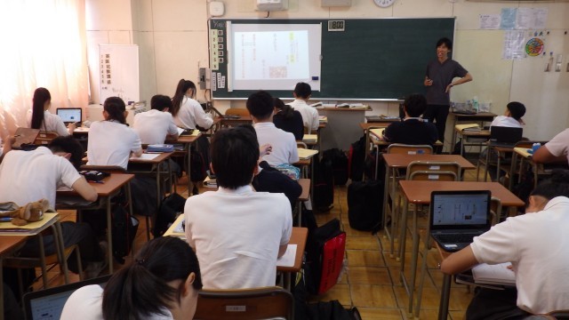 3年国語