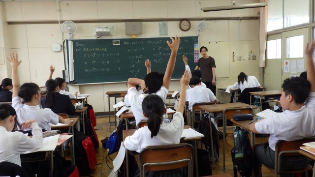 2組数学