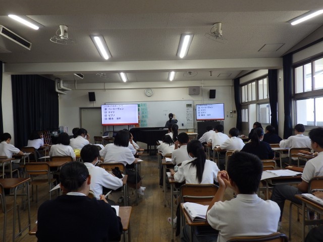 ２年音楽