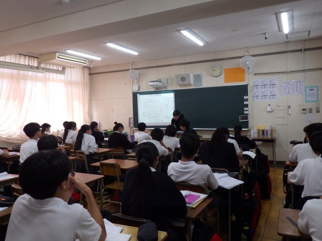 2年数学