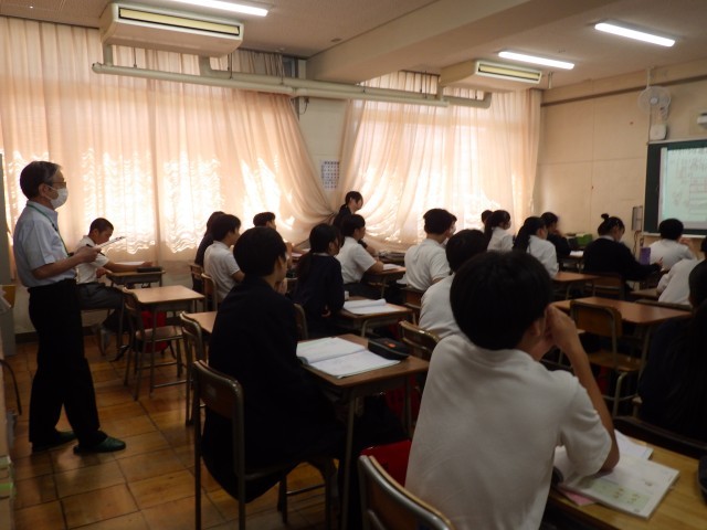 2年数学