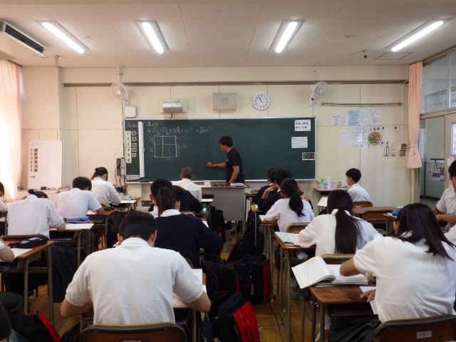 3年数学