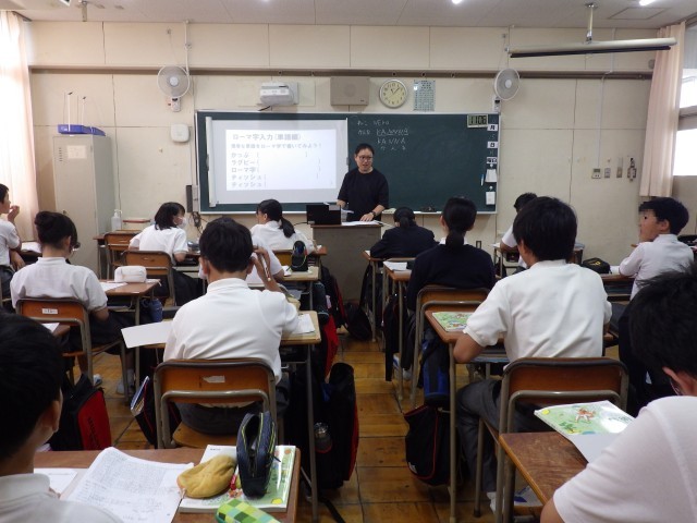 1年技術