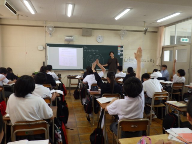 1年数学