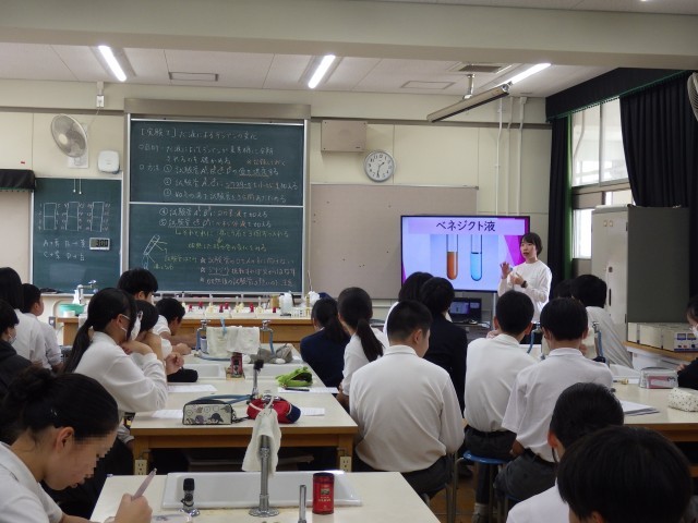 2年理科実験