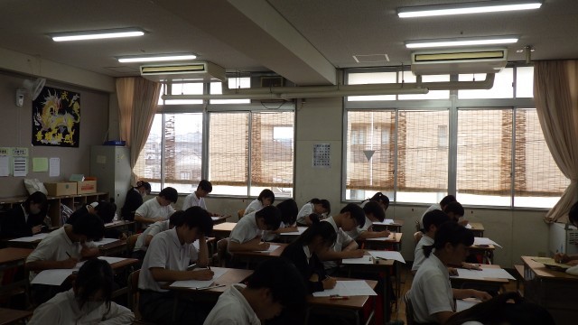2年生