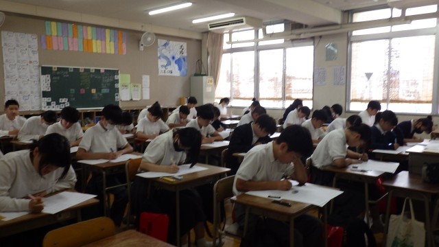 2年生