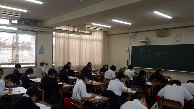 1年生