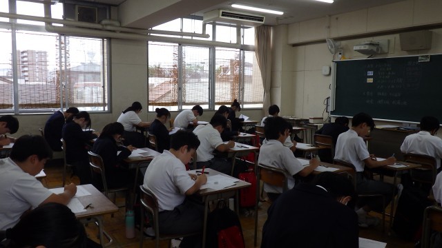 1年生