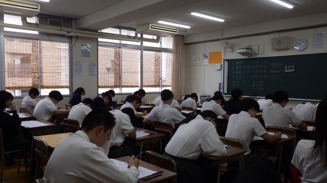 2年生