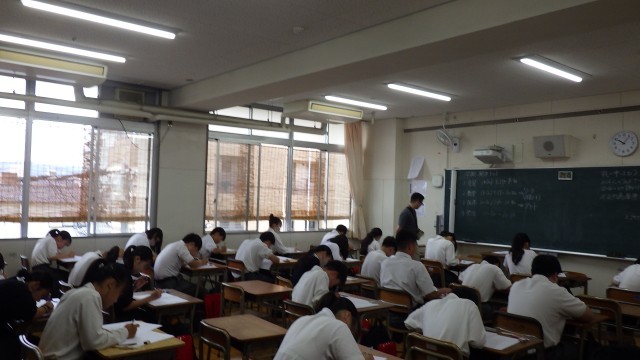 2年生