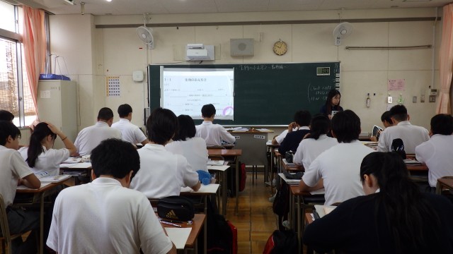 3年理科