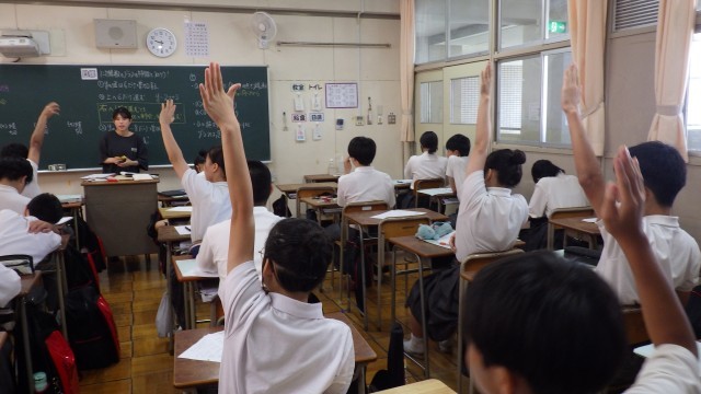 2年生数学