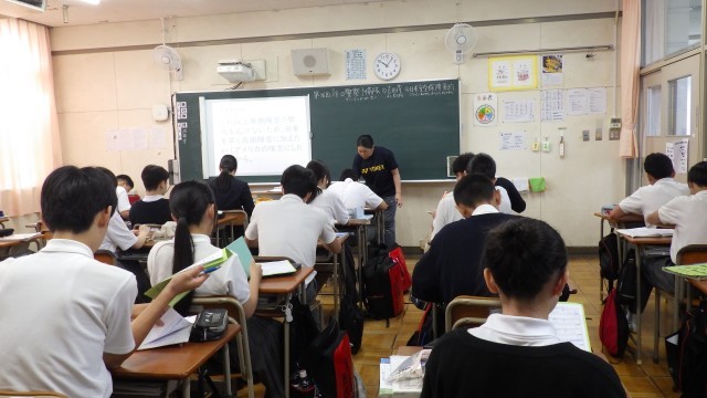 3年生社会
