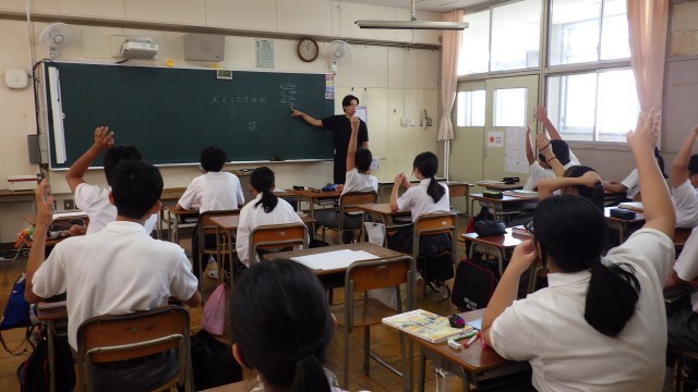 1年数学