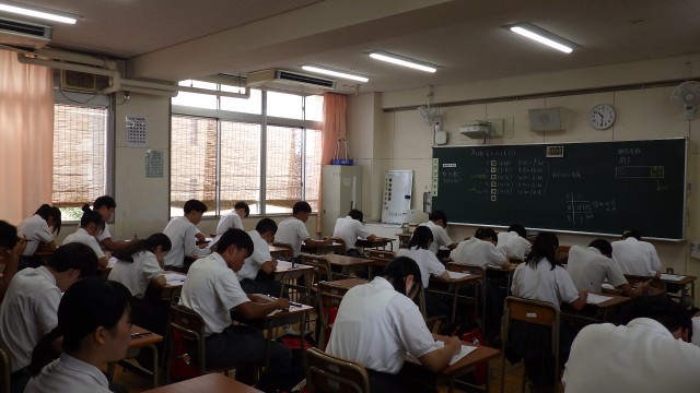 3年2組
