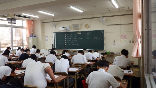 3年3組