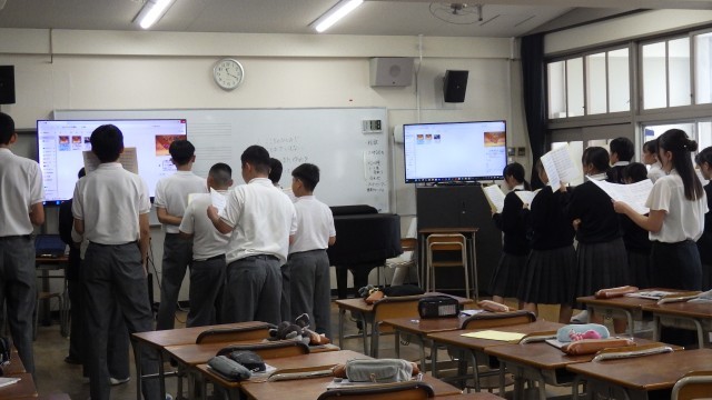 1年生音楽