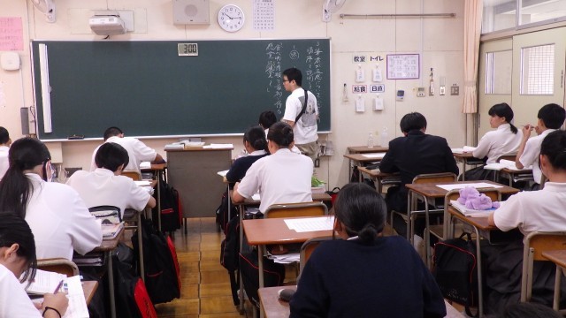 2年国語
