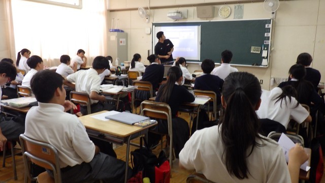 １年社会