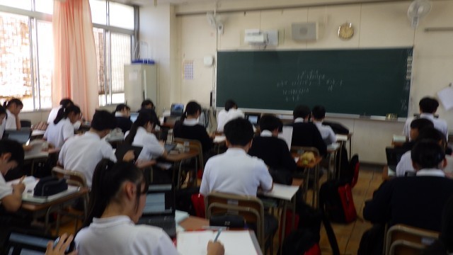 ３年生数学