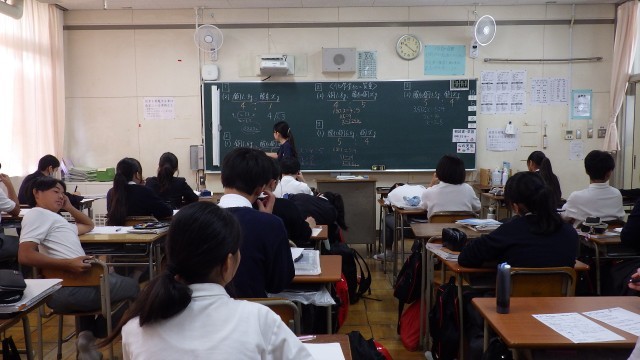 ２年理科