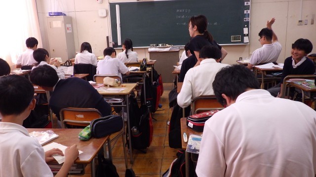 1年家庭科