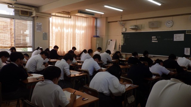 3年2組