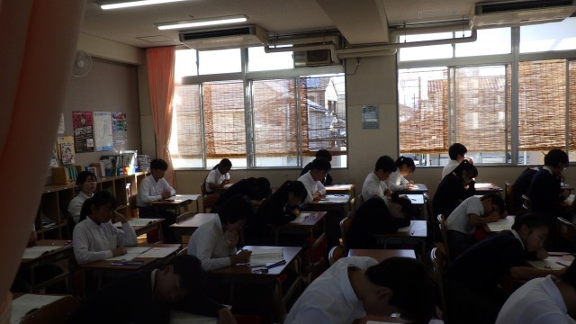 3年3組