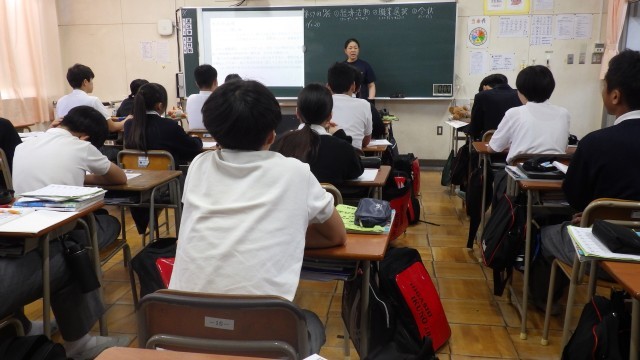 3年社会