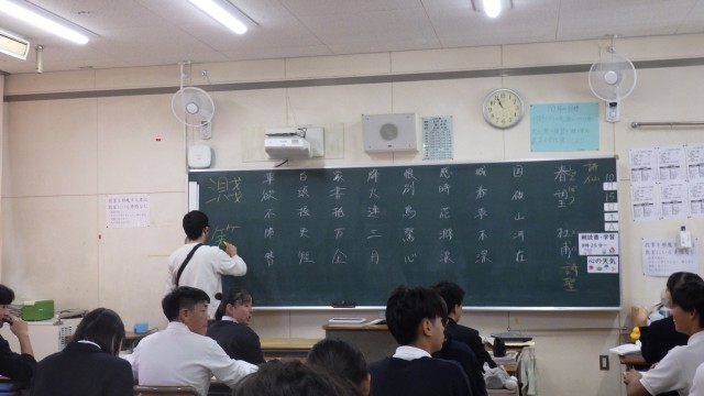 2年国語
