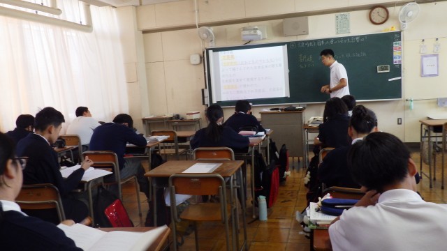 １年社会