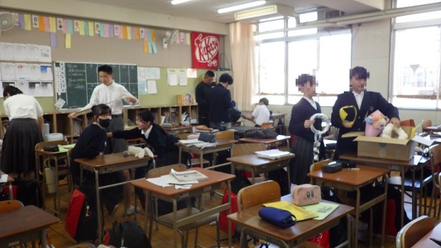 2年生