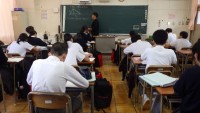3年数学