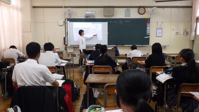 1年理科