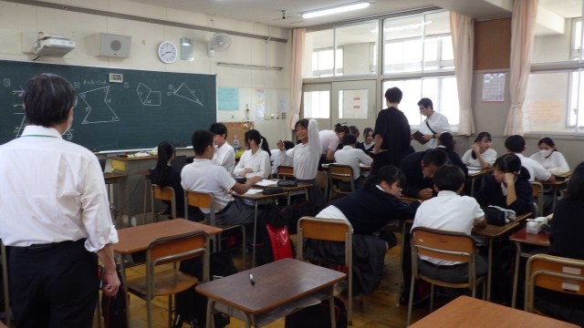 数学