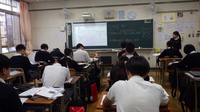 3年理科