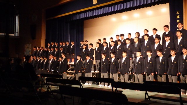 1年生