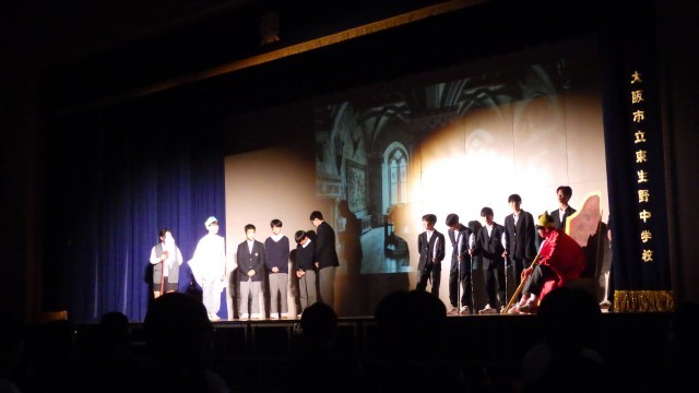 2年生