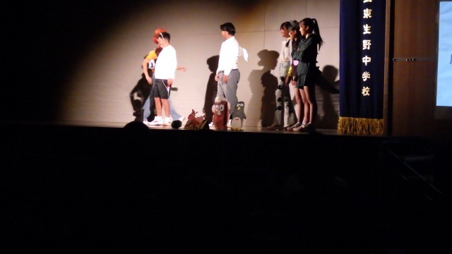 3年生