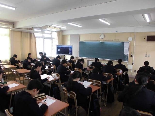 1年4組　数学