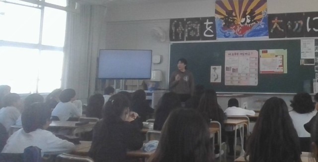 ソンセンニㇺとの学習