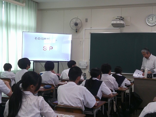 選んだ10枚のカードがＳＰ(サブパーソナリティ）