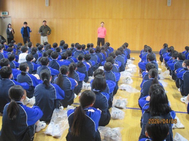 学年オリエンテーション